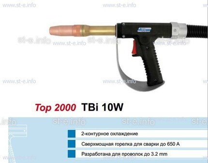 Горелка для полуавтоматической сварки TBiP 10W-black-RWZ (Pistol handle/straight), длина 5 м. - st-e.info - Пятигорск