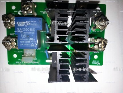 Плата розжига дуги DOG-120 PRO - st-e.info - Пятигорск