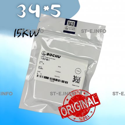 Стекло защитное 34*5 мм - ОРИГИНАЛ 15 кВт - st-e.info - Пятигорск