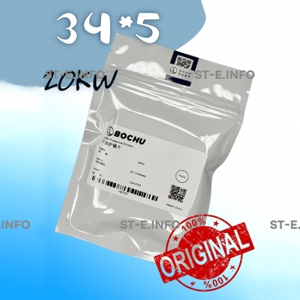 Стекло защитное 34*5 мм - ОРИГИНАЛ 20 кВт - st-e.info - Пятигорск