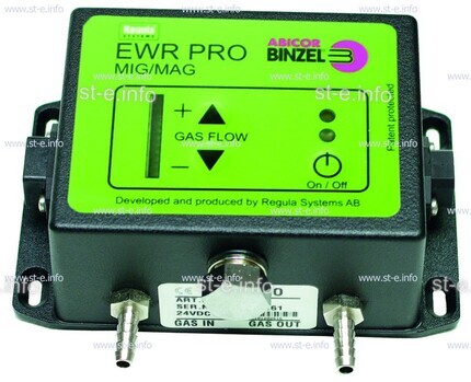 Газорегулятор EWR PRO 300A с ключом - st-e.info - Пятигорск