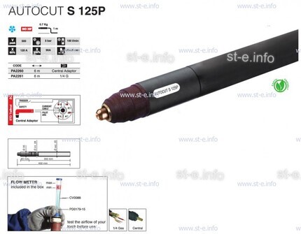 Голова плазмотрона для механизированной резки AUTOCUT S 125 P - st-e.info - Пятигорск