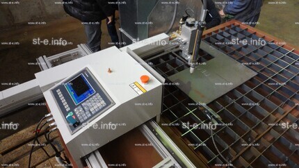 Машины термической (газовой) резки консольного типа SNR-KB с ЧПУ  3000х1500мм - st-e.info - Пятигорск
