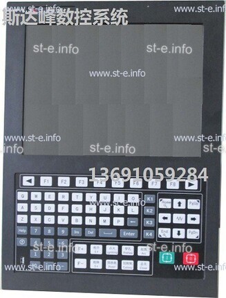 Управляющий блок ЧПУ SF-5200H - st-e.info - Пятигорск