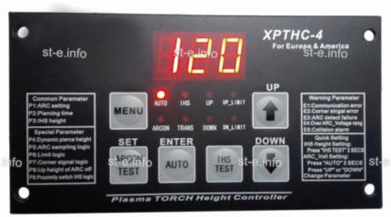 Контроллер высоты XPTHC-4 с осью Z (с подъемником, ход: 100мм) - st-e.info - Пятигорск