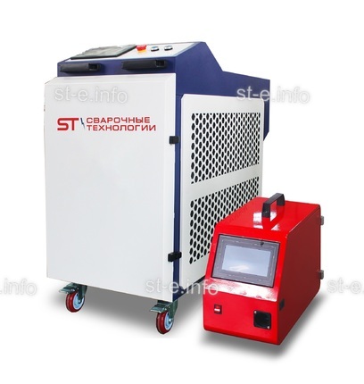 Аппарат лазерной сварки ST-E 3000W Raycus - st-e.info - Пятигорск