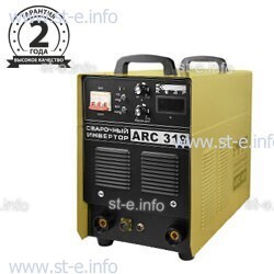 Сварочный инвертор ARC-319, 380В - st-e.info - Пятигорск