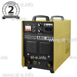 Сварочный инвертор ARC-409, 380В - st-e.info - Пятигорск
