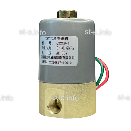 Электромагнитный клапан Q22XD - st-e.info - Пятигорск