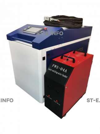 Аппарат лазерной сварки ST-E 6000W Raycus с возможностью работы двумя проволоками - st-e.info - Пятигорск