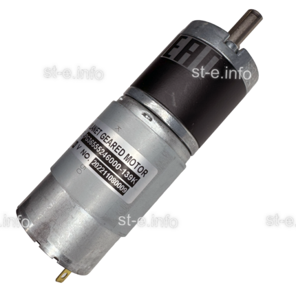 Двигатель (арт.PG36C139K555Y2460-000Y-2) - st-e.info - Пятигорск