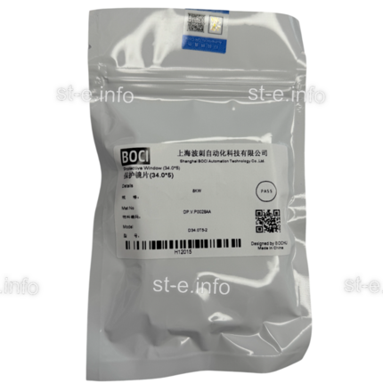 Стекло защитное 34*5- ОРИГИНАЛ 8 кВт - st-e.info - Пятигорск