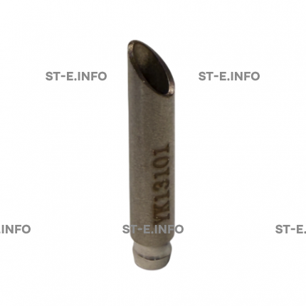 Воздушная трубка YIK-130 PRO  - st-e.info - Пятигорск