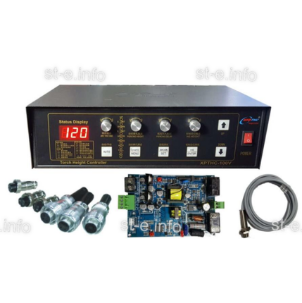Контроллер высоты XPTHC-100V - st-e.info - Пятигорск