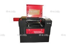 Станок для лазерной гравировки ST-LG6040P - st-e.info - Пятигорск