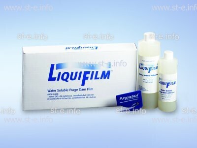 Водорастворимая пленка LiquiFilm, рулон 1 x 20 м - st-e.info - Пятигорск