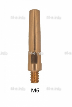 Наконечник токосъемный длинный М6х45 ф 1,2 - st-e.info - Пятигорск
