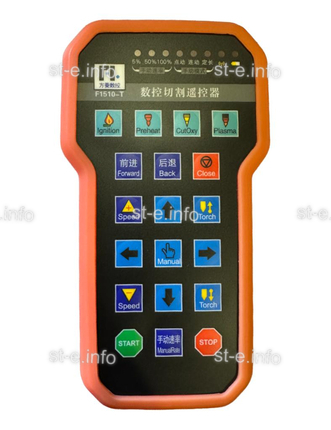 Пульт дистанционного управления F1510 для контроллера ЧПУ - st-e.info - Пятигорск
