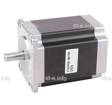 Двухфазный шаговый двигатель nema23 57HS  - st-e.info - Пятигорск
