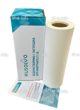 Водорастворимая бумага RPS1 - 39/50 рулон 0.390*50м ПРЕМИУМ - st-e.info - Пятигорск