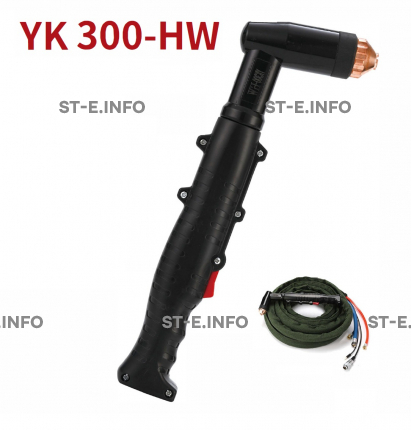 Голова ручного плазмотрона YK300-HW - st-e.info - Пятигорск