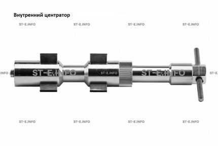 Внутренние центраторы 200E, тип 2, для труб из нержавеющей стали д. 51-64  mm - st-e.info - Пятигорск